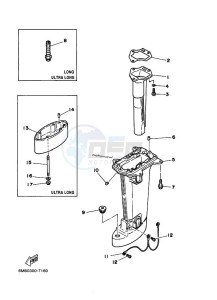 6C drawing UPPER-CASING