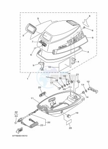 E8DMHL drawing FAIRING-UPPER