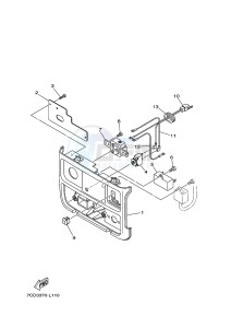 ET650 63 (7CD3) drawing CONTROL BOX