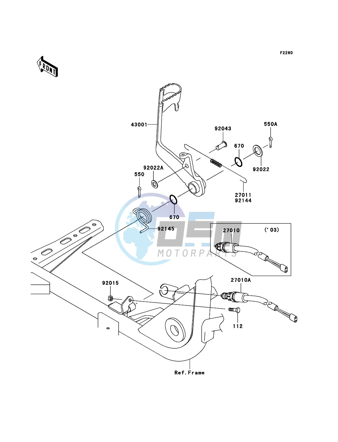 Brake Pedal