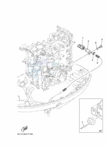 F60LB-2016 drawing ELECTRICAL-PARTS-5