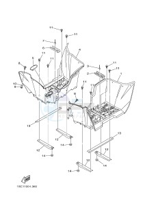 YFM300 RAPTOR 300 (1SC2 1SC3 1SC1 1SC1) drawing STAND & FOOTREST