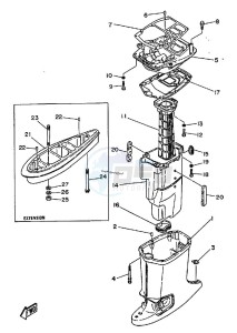 E60HE drawing UPPER-CASING