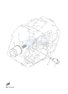 XVS950CR XVS950 ABS XV950 RACER (B334) drawing OIL CLEANER