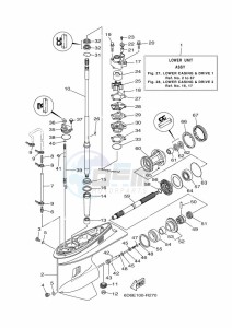 F100DETX drawing PROPELLER-HOUSING-AND-TRANSMISSION-1