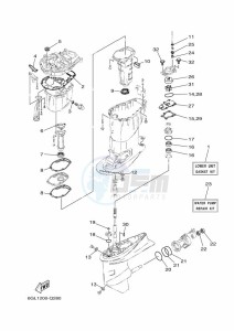 F40JMHDL drawing REPAIR-KIT-3