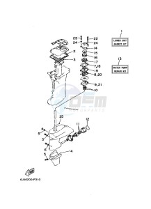 E40GMHL drawing REPAIR-KIT-3