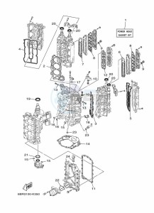 F250BETU drawing REPAIR-KIT-1