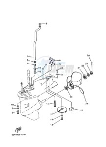 F40C drawing LOWER-CASING-x-DRIVE-2