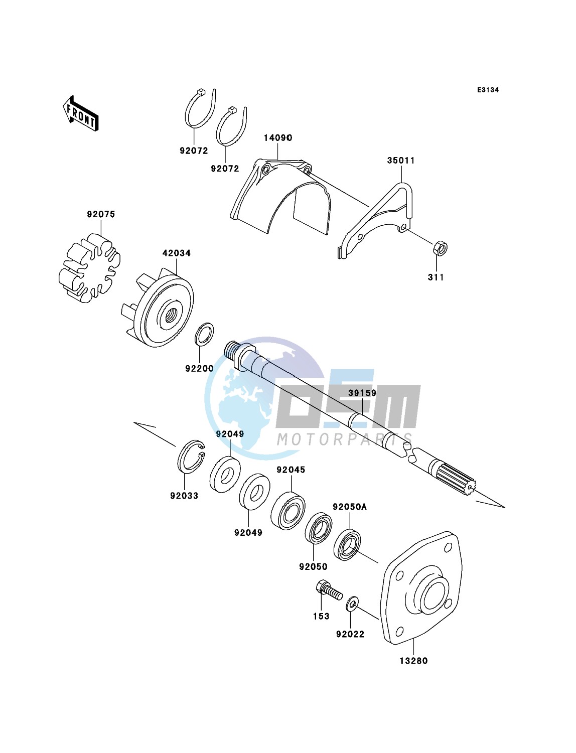 Drive Shaft