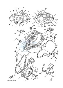 YFM700R YFM70RSXK (2LSS) drawing CRANKCASE COVER 1