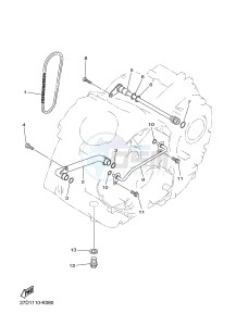 XVS1300CU XVS1300 CUSTOM XVS1300 CUSTOM (2SS4) drawing OIL PUMP