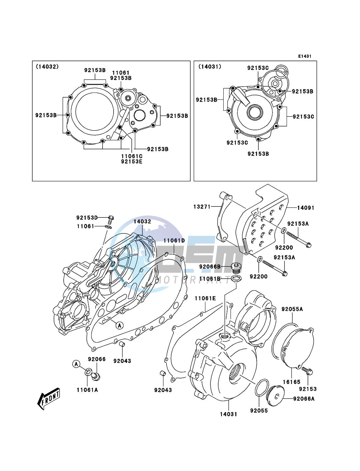 Engine Cover(s)