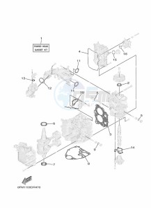 F20GWHL drawing REPAIR-KIT-1