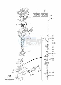 F20BMHS drawing REPAIR-KIT-3