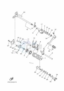 YFM700R YFM70RSSK (2LSV) drawing SHIFT CAM & FORK