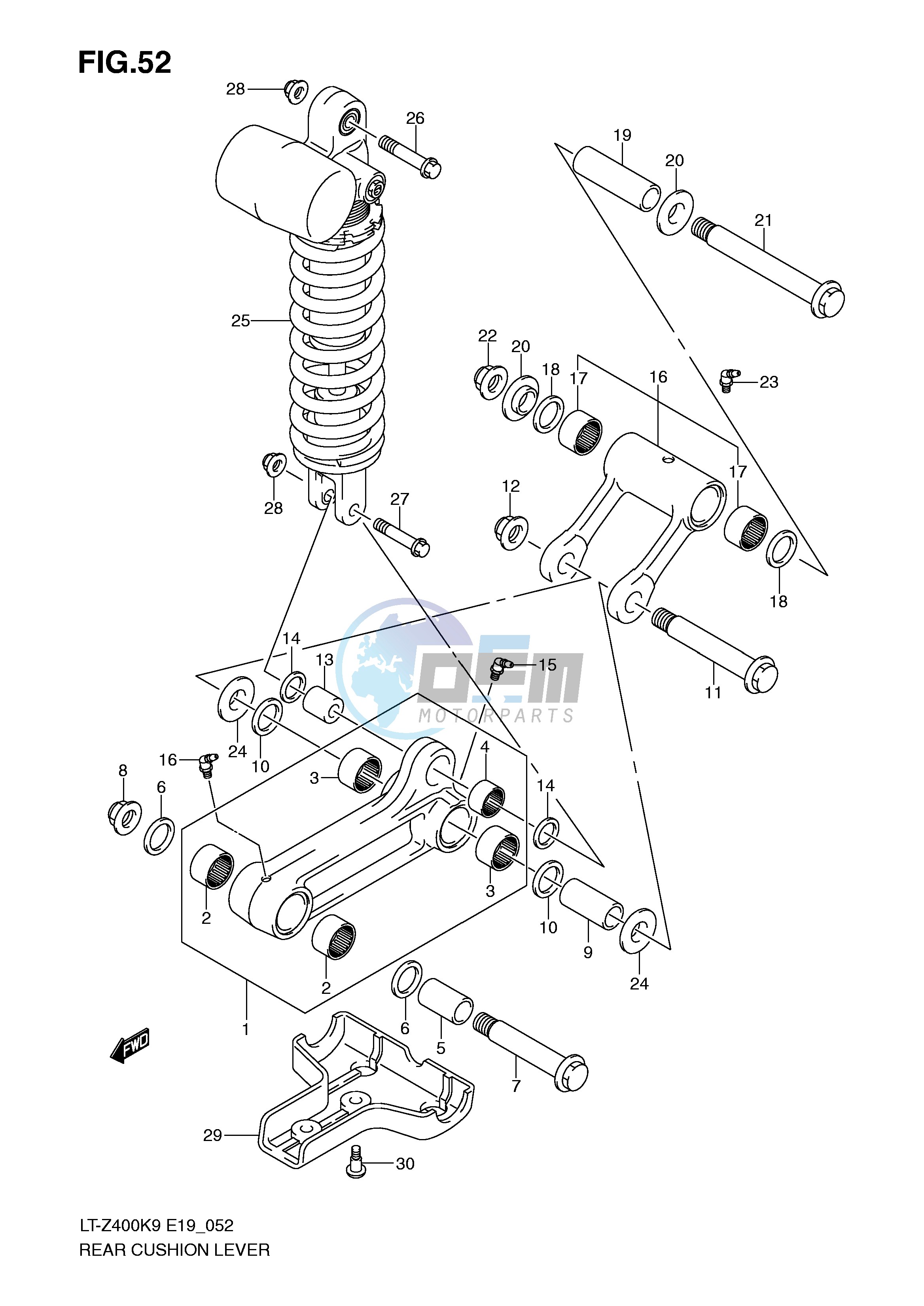 REAR CUSHION LEVER