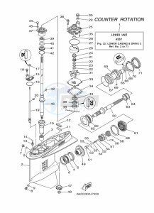 FL150DETL drawing PROPELLER-HOUSING-AND-TRANSMISSION-3