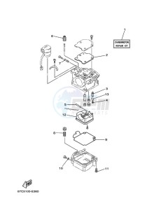 F30A drawing REPAIR-KIT-2