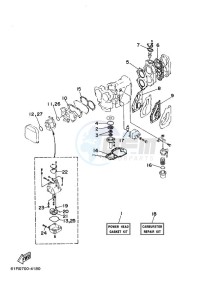 E25B drawing REPAIR-KIT-1