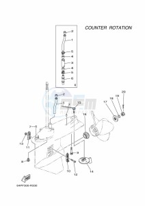 FL150DETL drawing PROPELLER-HOUSING-AND-TRANSMISSION-4