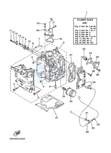 FT9-9DMHL drawing CYLINDER--CRANKCASE-1