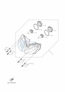 TRACER 700 MTT690-U (B1K2) drawing HEADLIGHT