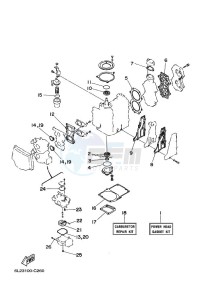 25NMHOS drawing REPAIR-KIT-1