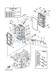 F30AETL drawing CYLINDER--CRANKCASE-2