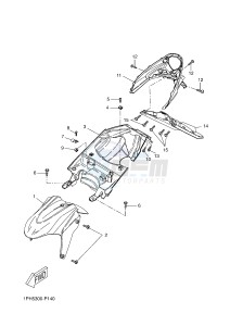 NS50N AEROX NAKED (1PL8 1PL8 1PL8) drawing FRONT FENDER