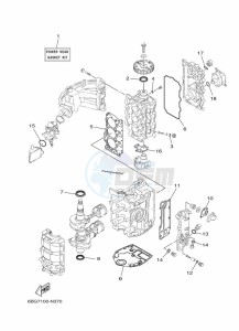 F40FEDL drawing REPAIR-KIT-1