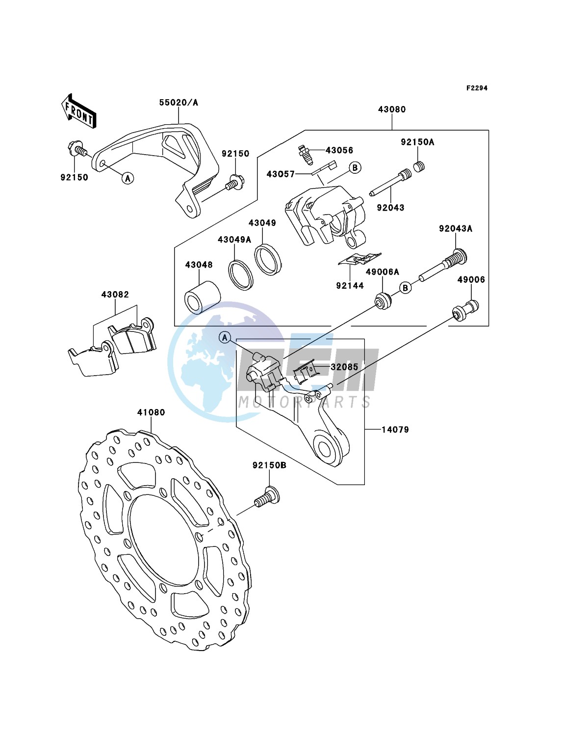 Rear Brake