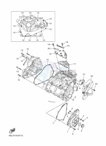 MT-25 MTN250-A (BGJ3) drawing CRANKCASE COVER 1