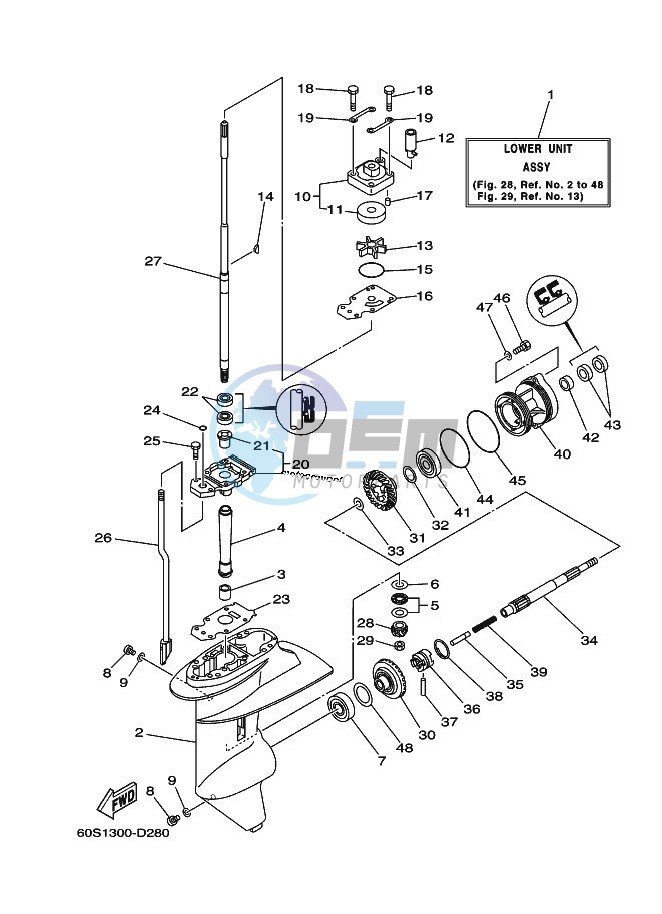 LOWER-CASING-x-DRIVE-1