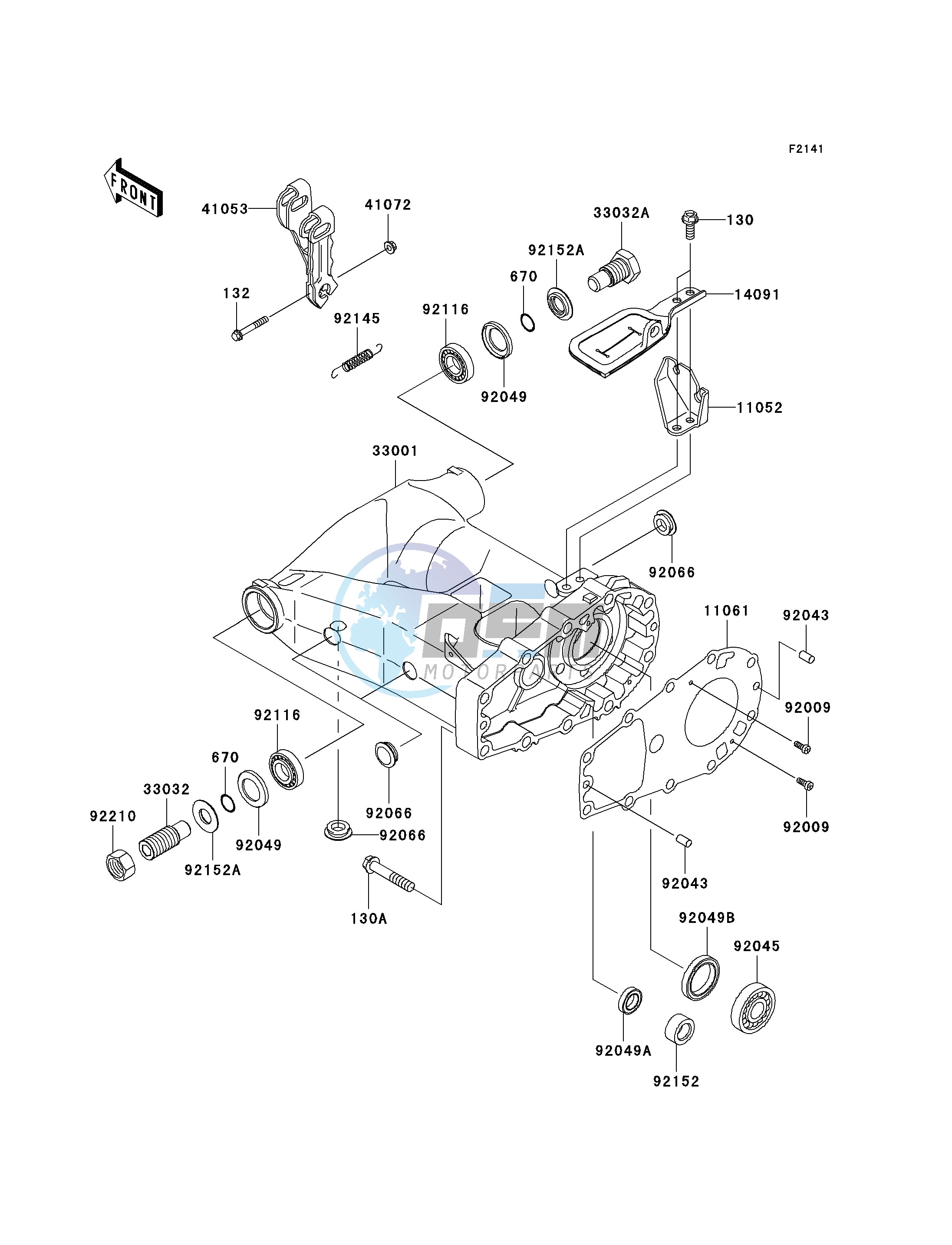 SWINGARM