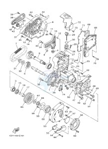 XV1900A MIDNIGHT STAR (1CR3) drawing MIDDLE DRIVE GEAR