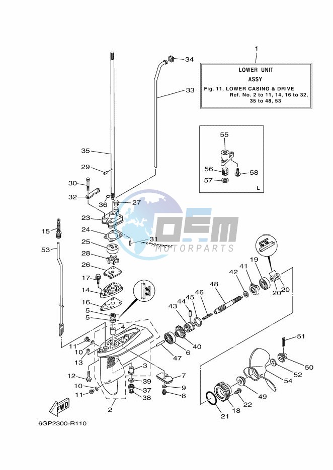 LOWER-CASING-x-DRIVE