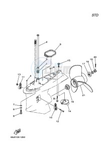 250A drawing PROPELLER-HOUSING-AND-TRANSMISSION-2