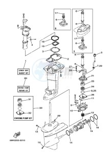 E25BMHS drawing REPAIR-KIT-2