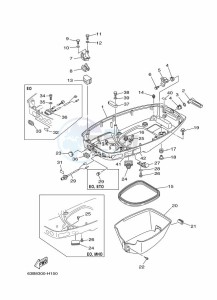 40VMHOL drawing BOTTOM-COWLING