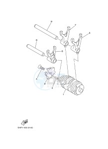 YB125 (2CS3) drawing SHIFT CAM & FORK