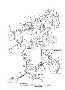 F15AEHL drawing INTAKE