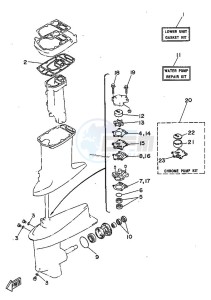 30DMHO drawing REPAIR-KIT-2