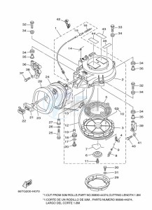 E40XMHS drawing KICK-STARTER