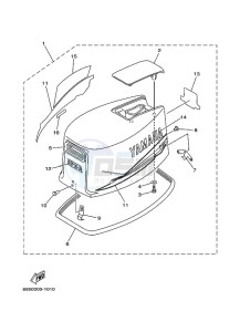 25D drawing TOP-COWLING