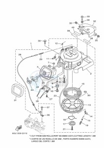 F40JMHDL drawing KICK-STARTER