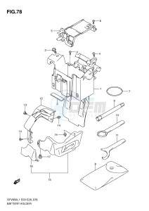 SFV650 (E3-E28) Gladius drawing BATTERY HOLDER (SFV650AL1 E28)