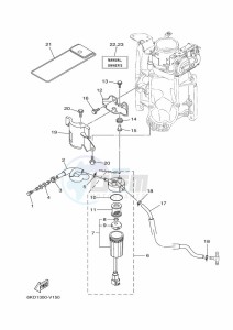 F250CB drawing FUEL-SUPPLY-1