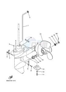 FT8DEPL drawing LOWER-CASING-x-DRIVE-2