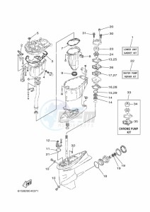 FT50CETL drawing REPAIR-KIT-3